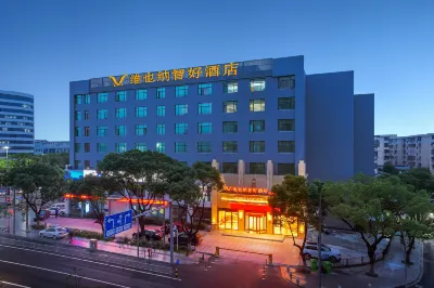 Vienna Classic Hotel (Ningbo University Kongpu subway station hotel) Hotels in University of Ningbo
