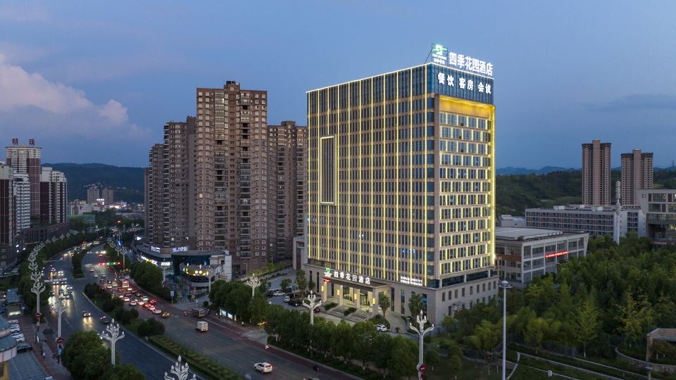 Siji Garden Hotel