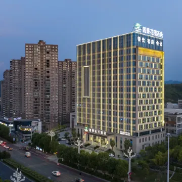 Siji Garden Hotel