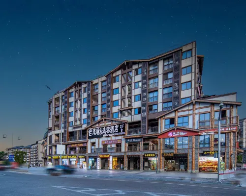 Lianci Yike Hotel (Chongqing Ciqikou Subway Station) Hotels near Shapingba