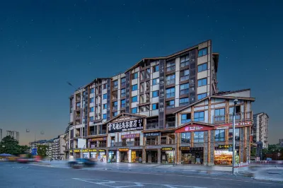 Lianci Yike Hotel (Chongqing Ciqikou Subway Station) Hotel in zona Sino-American Cooperation Organization Concentration Camps Former Site April 1st Library