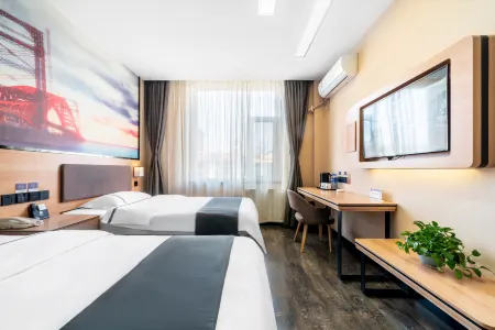 Shankee Hotel (Xianyang Yuyuan Road) Отели рядом с достопримечательностью «Sanyuan City God Temple»