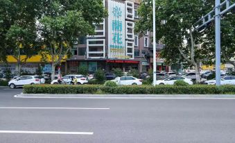 Orange Business Hotel (Liyang Center North Bus Station)