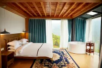 Nanxun Tibetan Tea Valley Infinite Yuxun Banshan Hotel Hotels in Nanjian