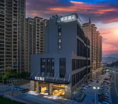 Ufun Hotel (Luchuan High Speed Railway Station Shop)