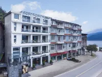 雅湖山居民宿（雅女湖店） - 平價