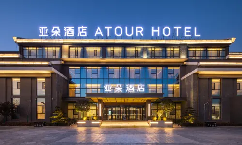 Atour Hotel Jincheng Gaoping East High-speed Railway Station