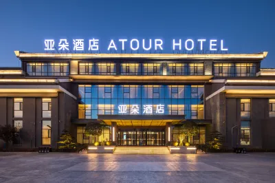 Atour Hotel Jincheng Gaoping East High-speed Railway Station Hotels in Jincheng