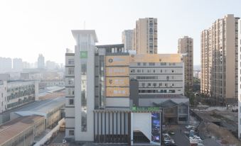 Ibis Styles Hotel (Shengzhou Branch)