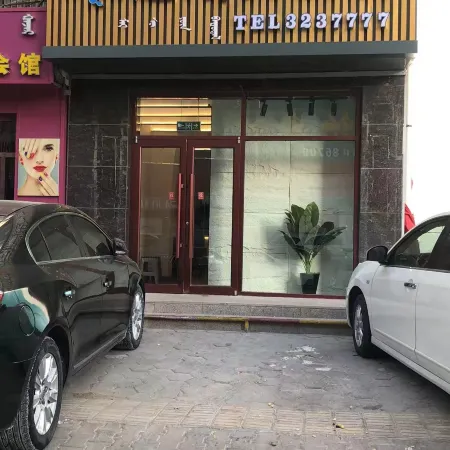 Urat Qianqi Mais Cloud Hotel