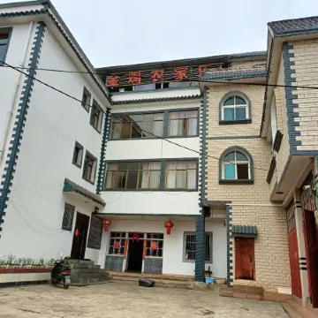 Luoping Jinji Farmhouse