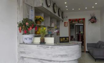 Liangyuan Inn