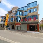 Xinfu Hotel (Anshun High-speed Railway Station Vientiane Tourism City Branch)