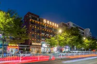 棲悅裡飯店（北海高鐵站寧春城購物廣場店）