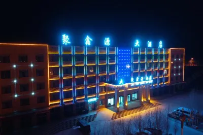 Dachaidan Juxinyuan Business Hotel