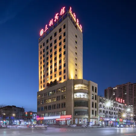 Jiaocheng Sanli Hotel