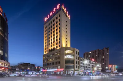 Jiaocheng Sanli Hotel Hotels in Jiaocheng County