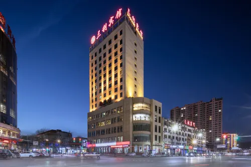 Jiaocheng Sanli Hotel Hotels in Jiaocheng