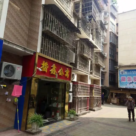 Yanhe Yuxin Apartment