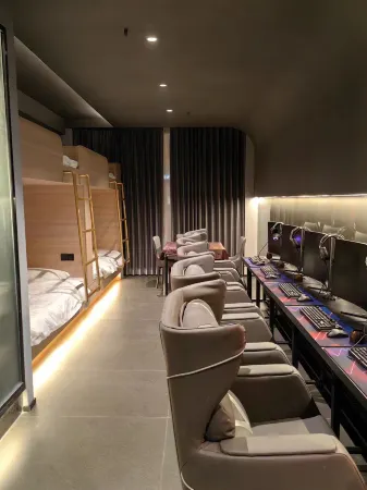 N+ E-sports Hotel Отели рядом с достопримечательностью «Quxian Confucian Temple»