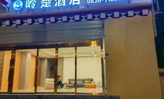 Daoyuling Chu Hotel