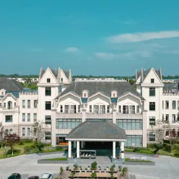Qingcheng Tianren Hotel Hotels near Wenhua Village Pastoral Style Woody Flower Viewing Ecological Park
