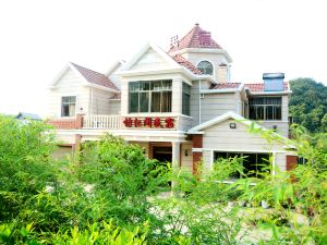 Yirenge Homestay (Lushan Xihai Branch)