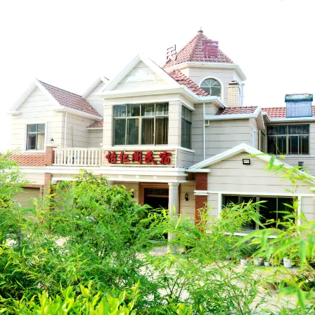 Yirenge Homestay (Lushan Xihai Branch)