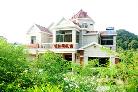 Yirenge Homestay (Lushan Xihai Branch)