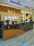 Yihan Hotel Zhijin County Hotels in Zhijin