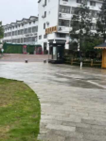 Xinyan Farm Stay (Chongqing Xianüshan)