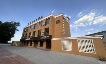 Dingxiang Heda Boutique Hotel (Dingxiang Middle School Branch)