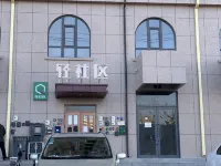 Xingcheng Namei Homestay