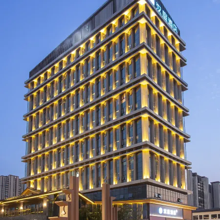 HanTing Hotel (Fuyang Wuyue Plaza)