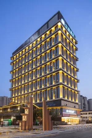 HanTing Hotel (Fuyang Wuyue Plaza) Отели рядом с достопримечательностью «Fuyang Vocational and Technical College»