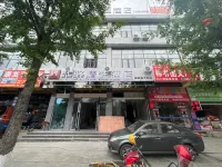 Home Inn Huaxuan Collection Hotel (Zhijin Guantang Bridge) Hotels in Zhijin