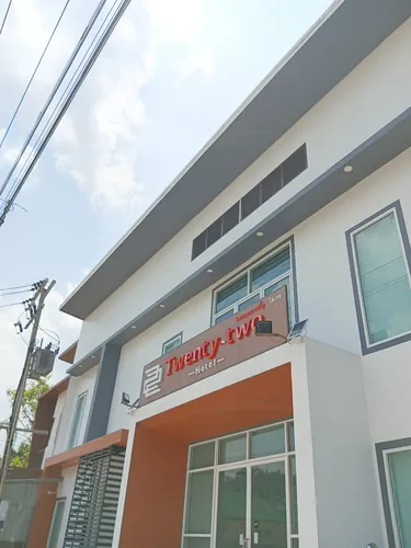 รูปภาพของทะเวนตี้-ทู โฮเทล
