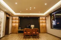 Wutaishan Yijing Meiji Hotel