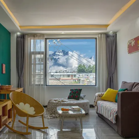 Date jade dragon snow mountain view guest house