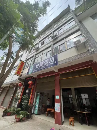 Jingdong Jinshun Hotel