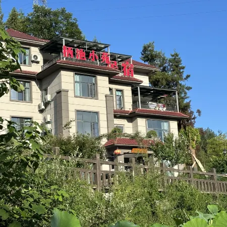 Lichuan Qichi Xiaoyuan Homestay