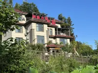 Lichuan Qichi Xiaoyuan Homestay