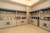 漢庭飯店（荔波古鎮店）