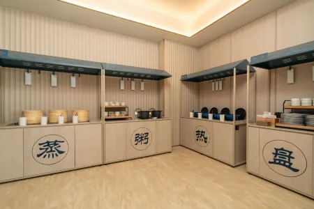 HanTing Hotel (Libo Ancient Town)