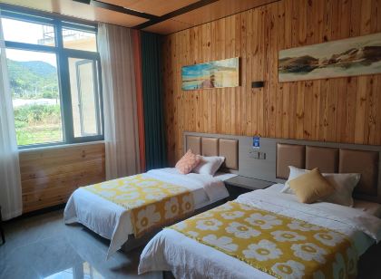 Shuiyunjian Homestay