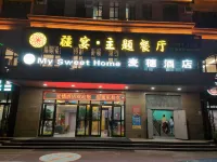 Nileke Maisui Hotel Hotel di Nilka County