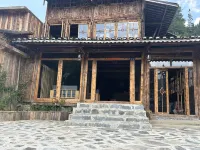 Rongjiang Yegu Mazhong Homestay (Leli Town)