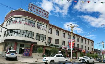 Ngamring Jincuo Grand Hotel