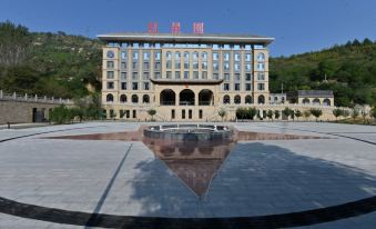 Yan'an Hongxingyuan International Hotel