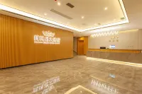 阿瑪尼大飯店